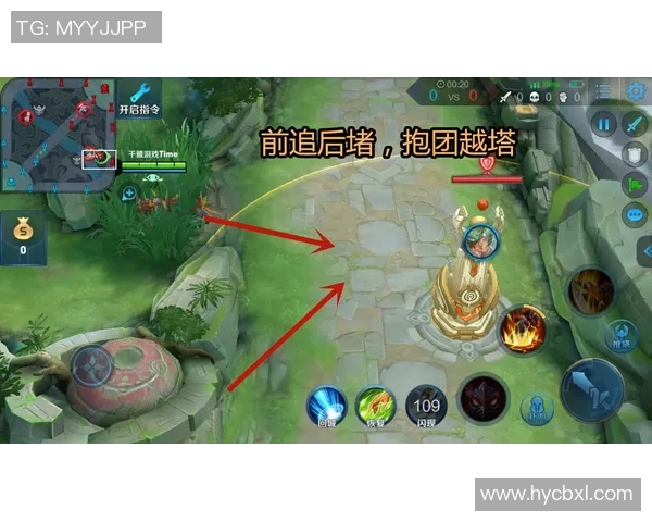 王者荣耀热议：BLG选手个人能力引发的多方争论与分析