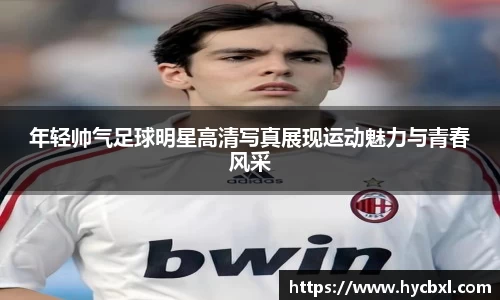 OETY中国官方网站