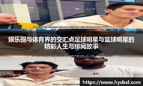 OETY官方网站入口