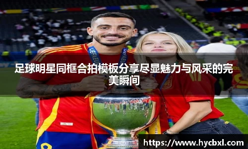 OETY官方网站入口