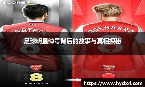 OETY中国官方网站