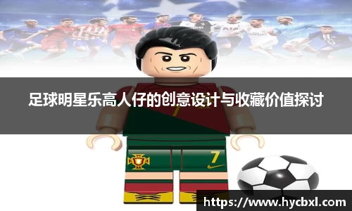 OETY官方网站入口