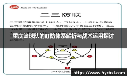 OETY官方网站入口