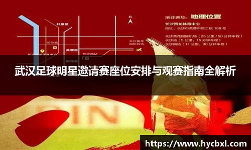 OETY官方网站入口