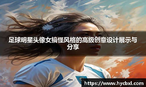 OETY中国官方网站