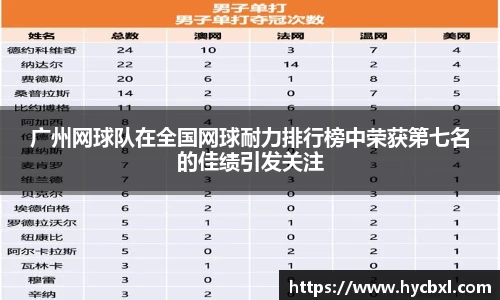 OETY官方网站入口