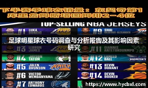 OETY官方网站入口