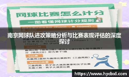 OETY中国官方网站